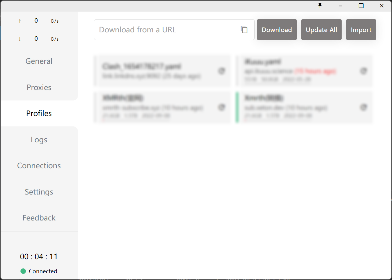 Clash for Windows 怎么导入订阅配置教程：Profiles 页面中订阅链接输入框与 Download 按钮截图